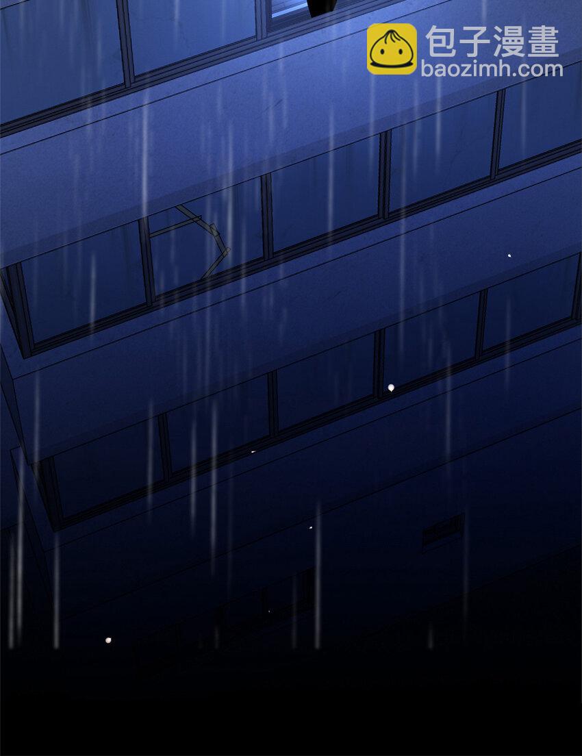 136 136(1/2)-第136话