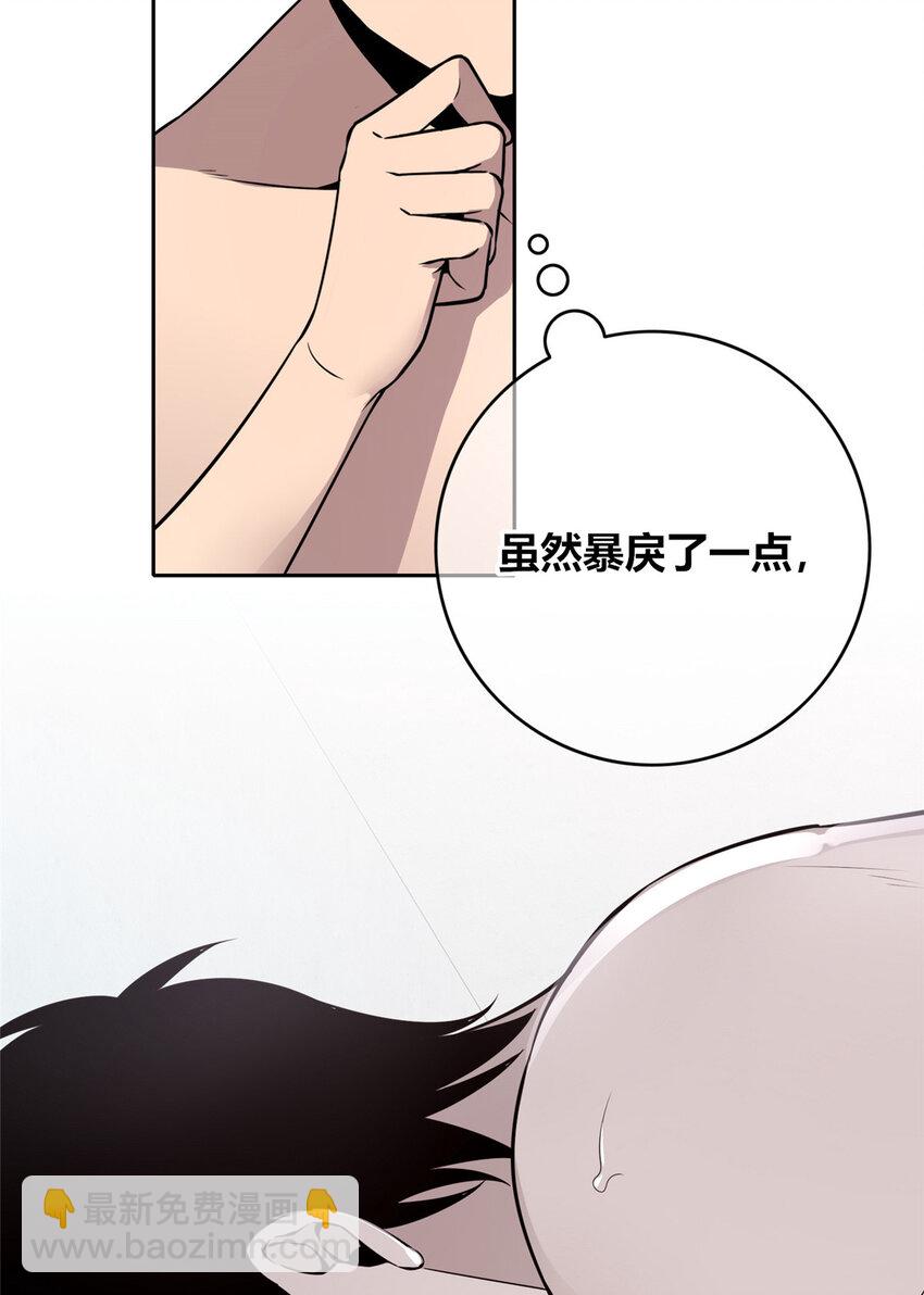 136 136(1/2)-第136话