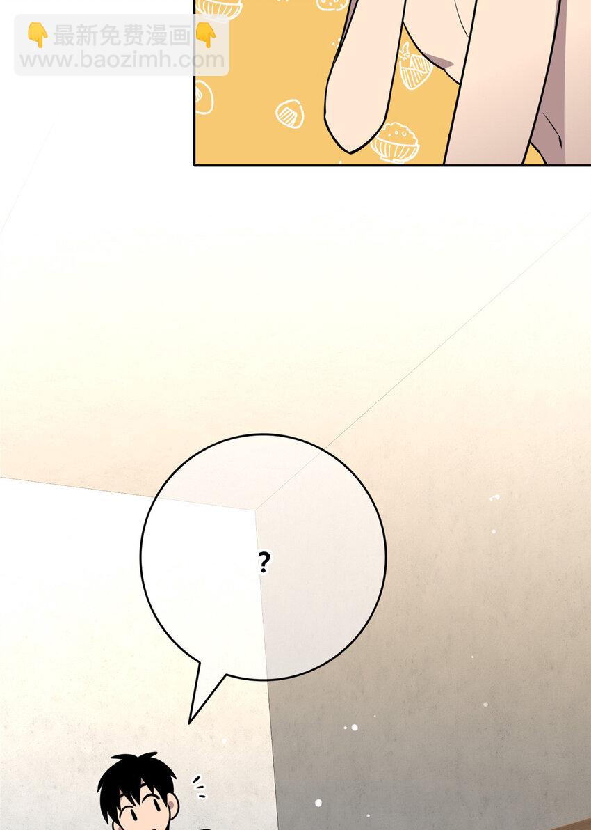 136 136(1/2)-第136话