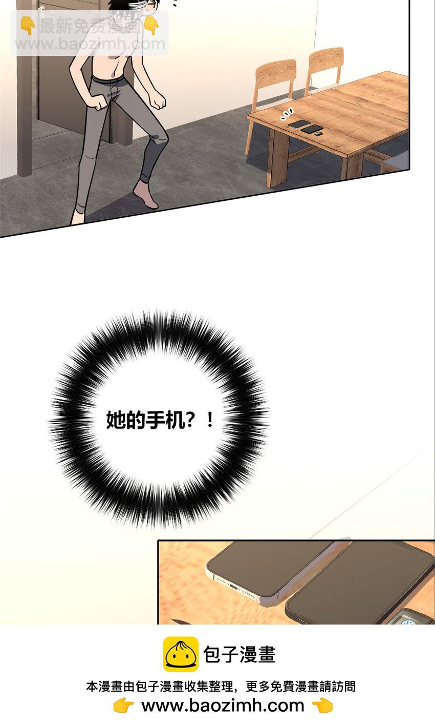 136 136(1/2)-第136话