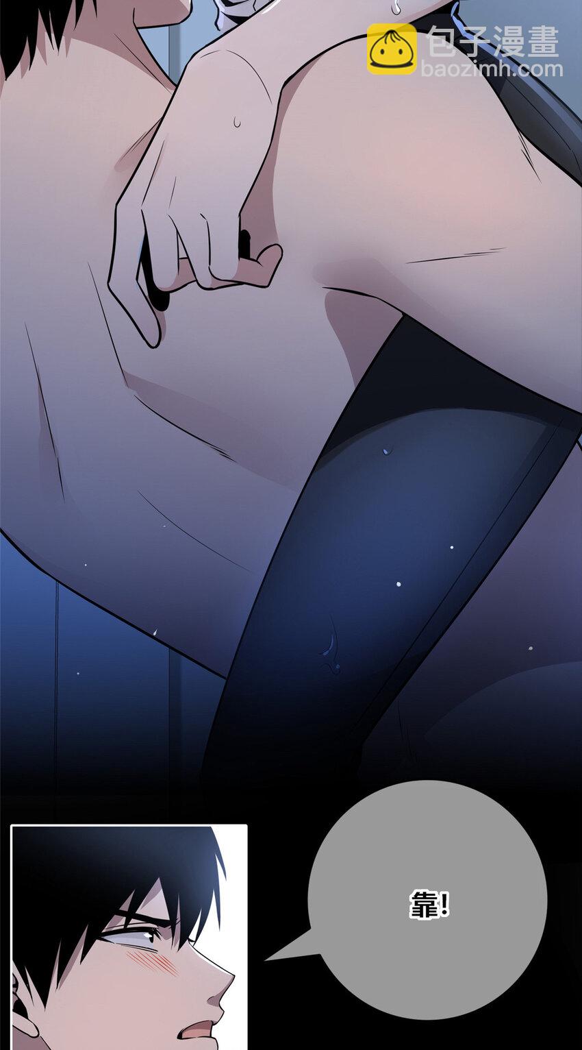 136 136(1/2)-第136话