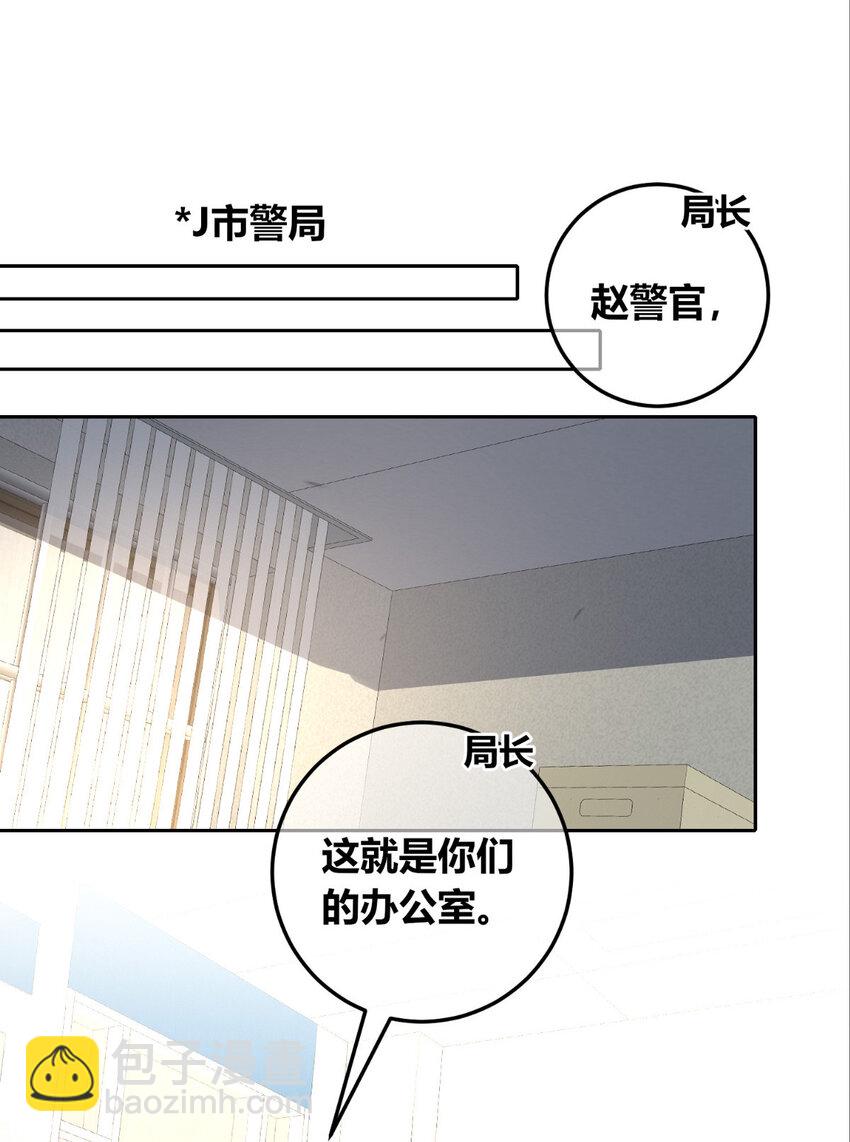 142 142-第142话