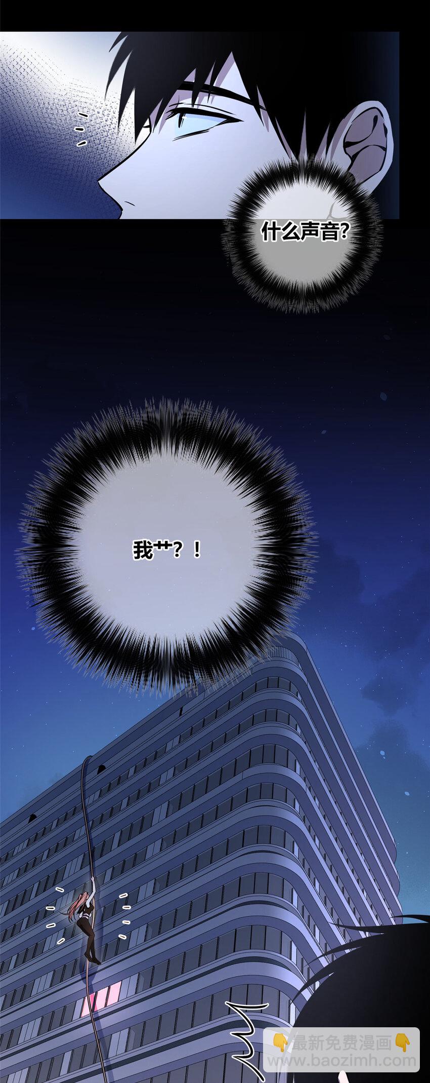 144 144-第144话