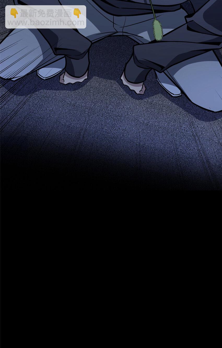 144 144-第144话