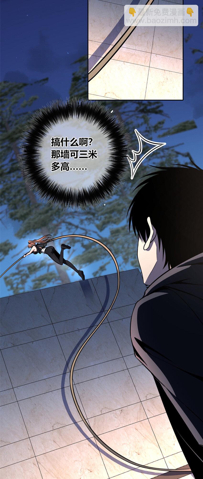 144 144-第144话