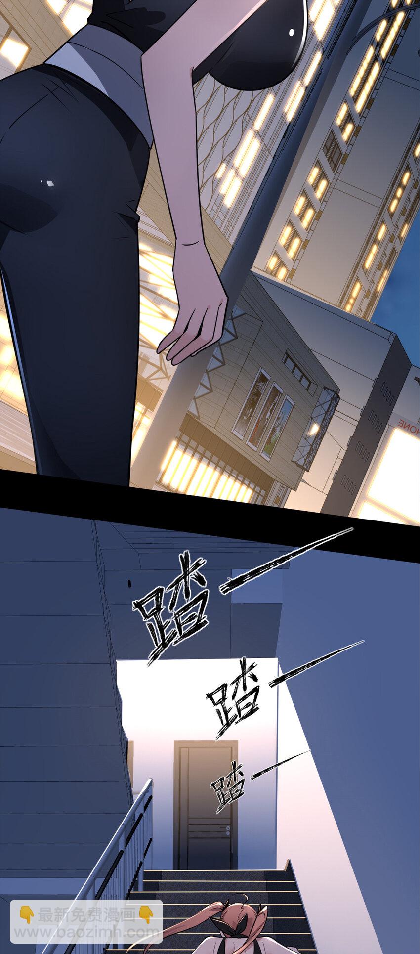 146 146-第146话