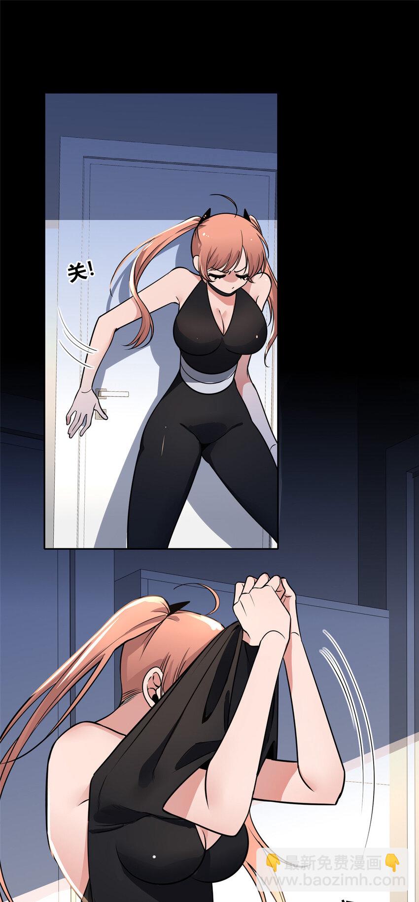 146 146-第146话