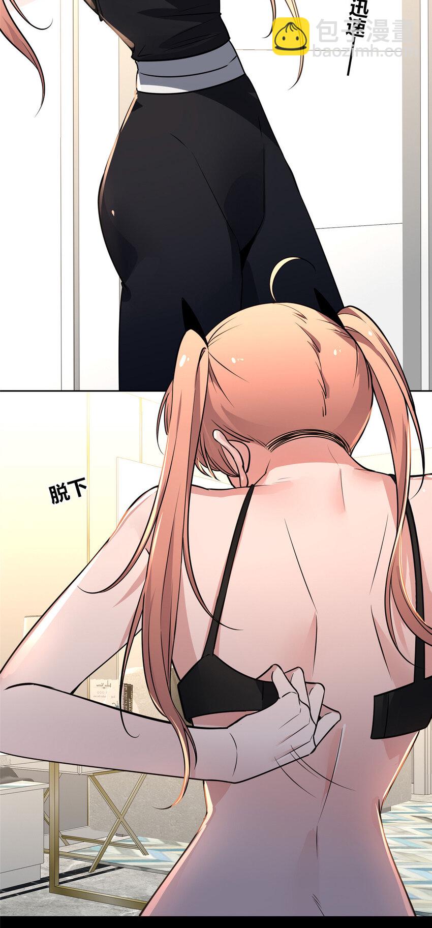 146 146-第146话