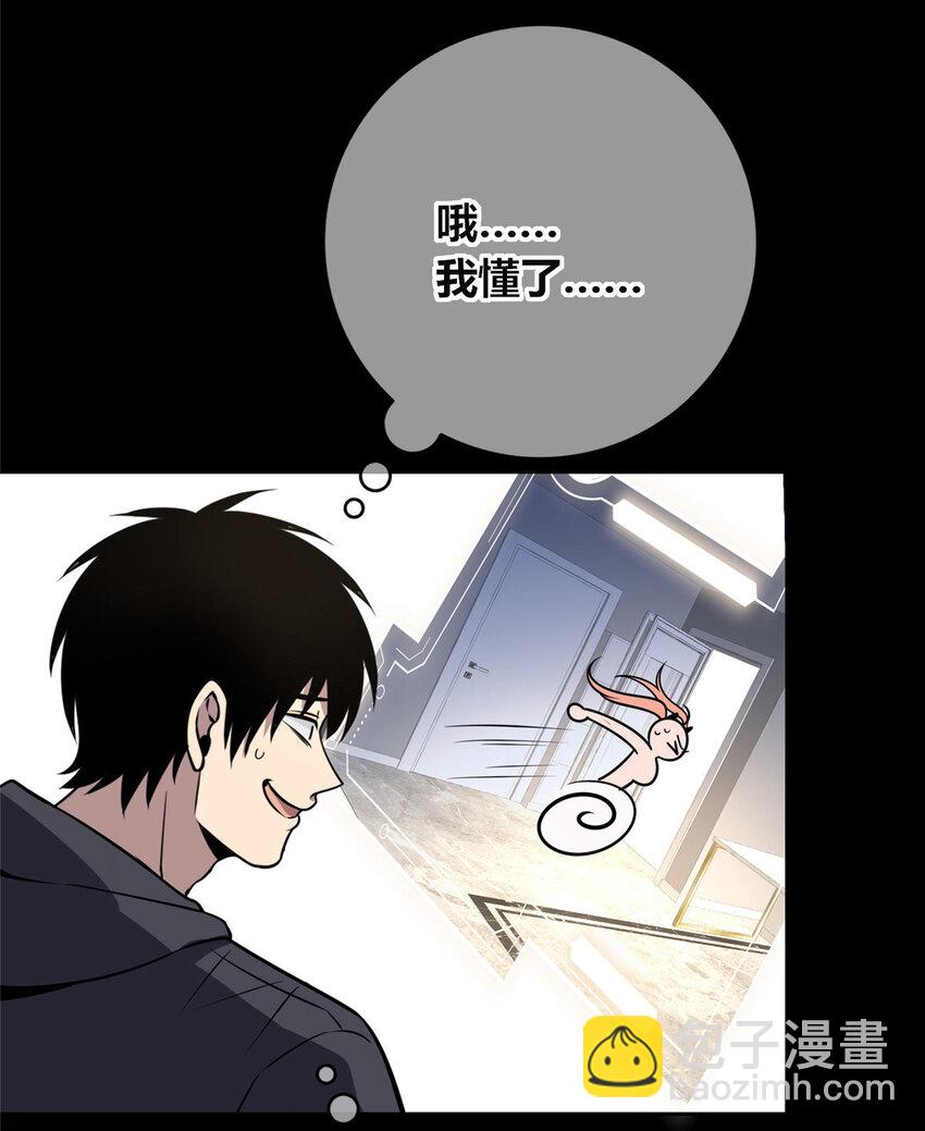 146 146-第146话