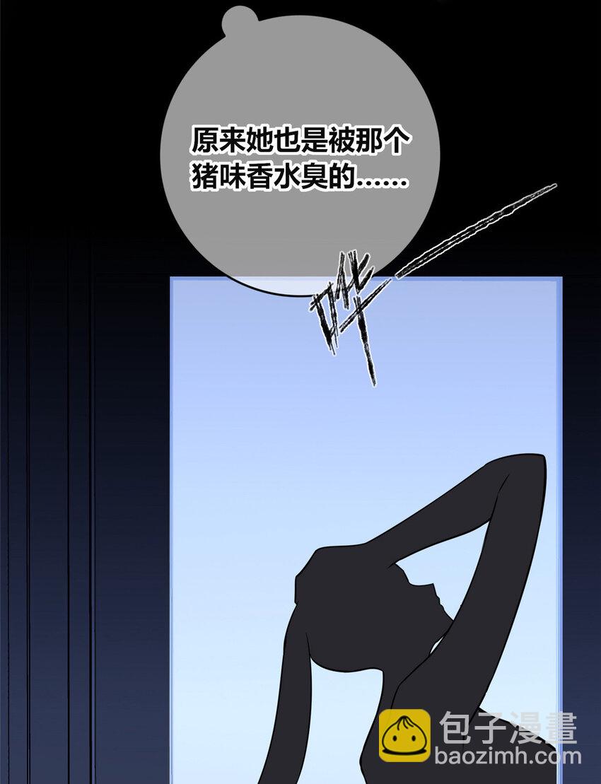 146 146-第146话