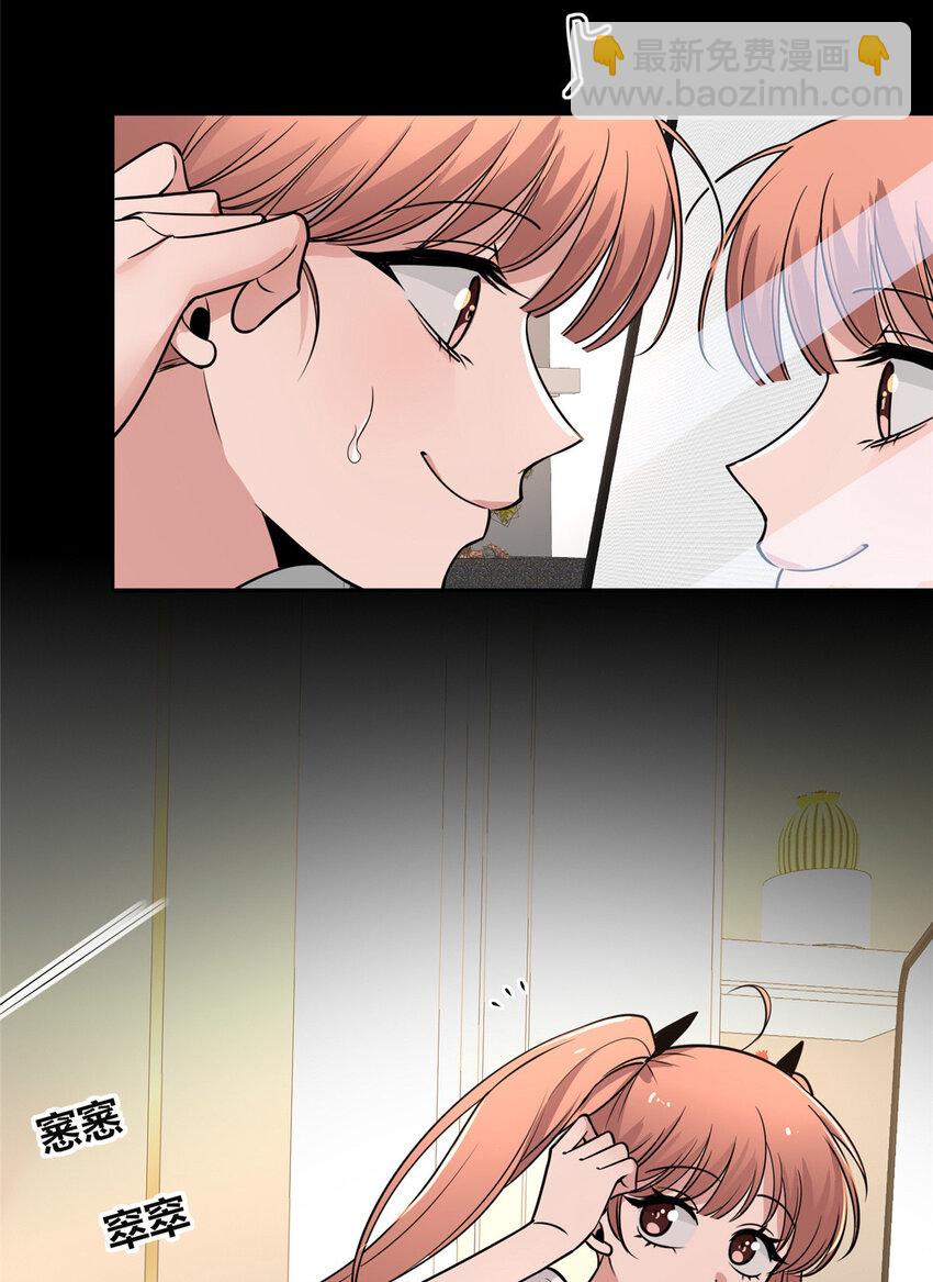 146 146-第146话