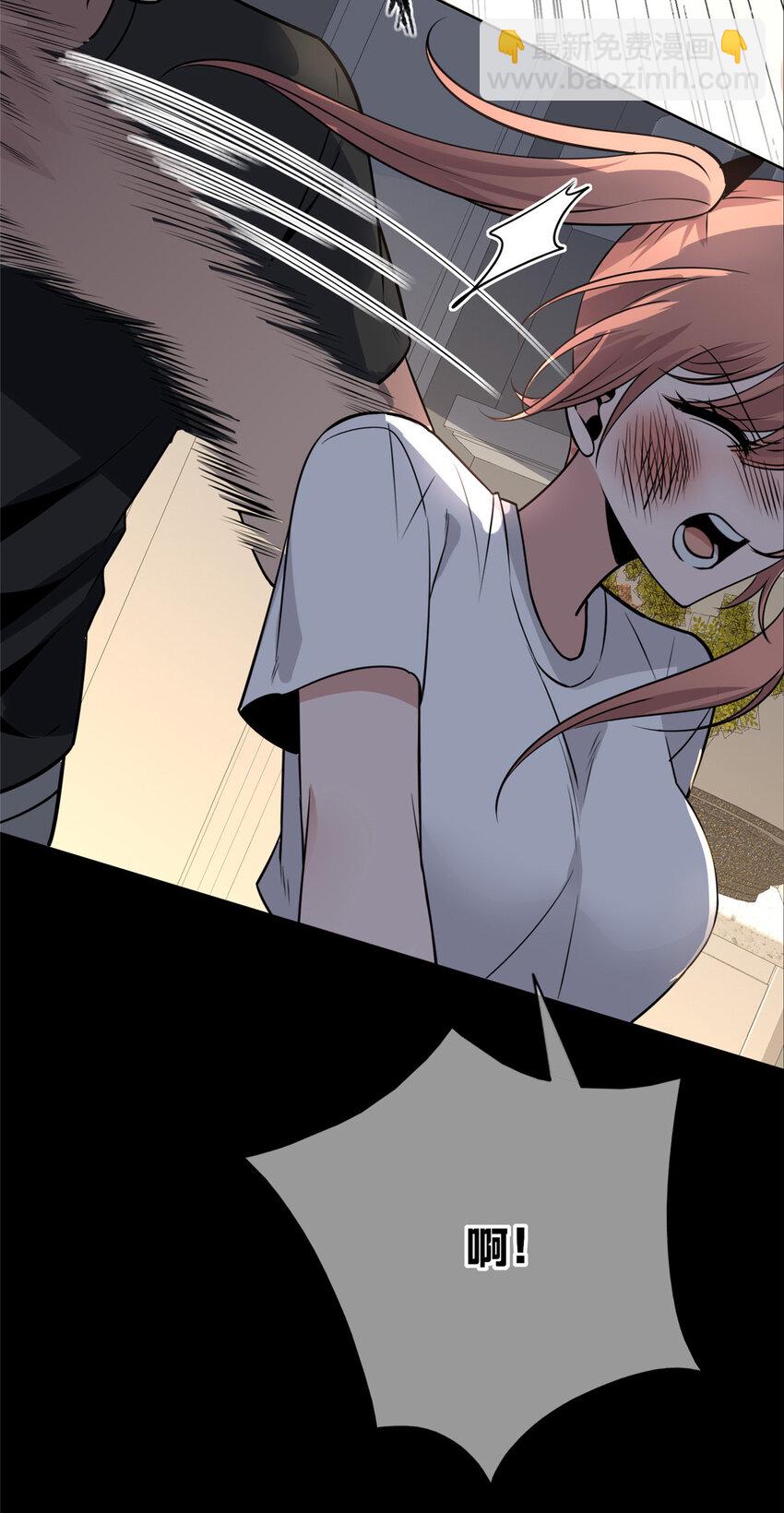 146 146-第146话