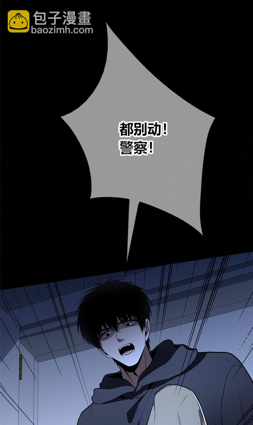 146 146-第146话