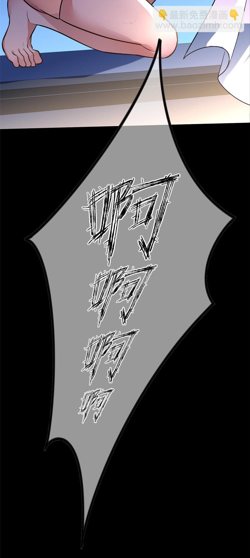 146 146-第146话