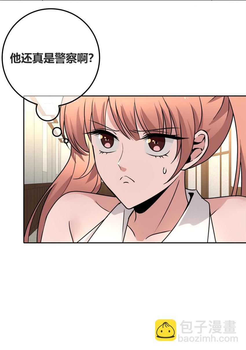 148 148-第148话