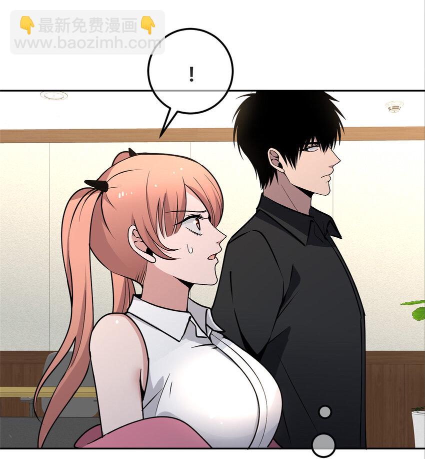 148 148-第148话