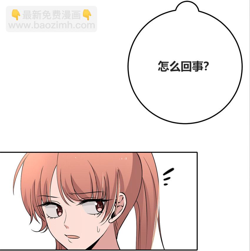 148 148-第148话