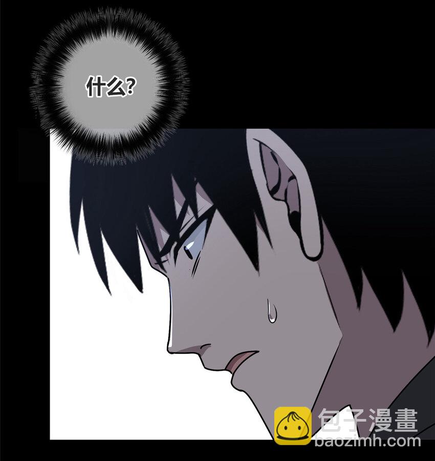 148 148-第148话