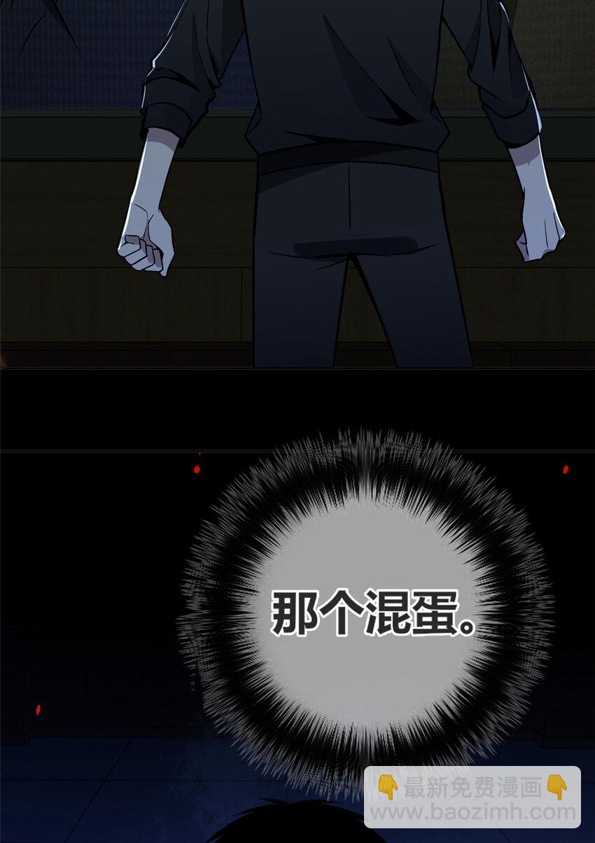 148 148-第148话