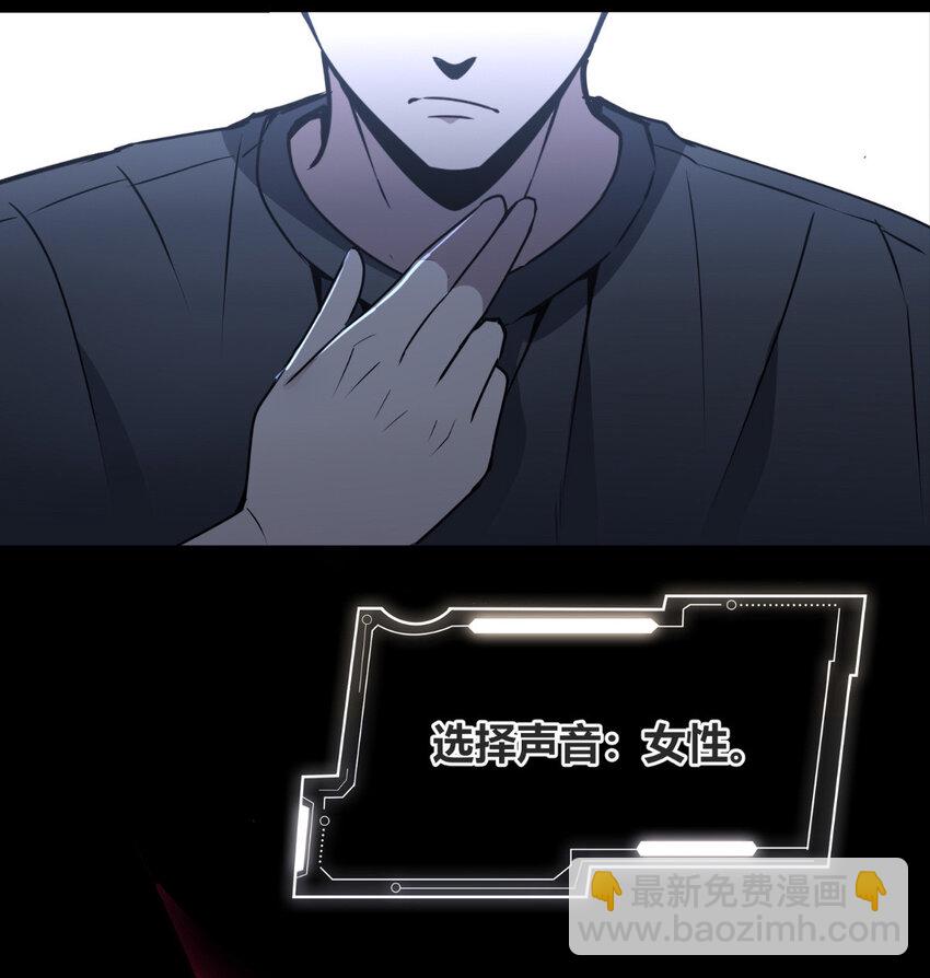 148 148-第148话