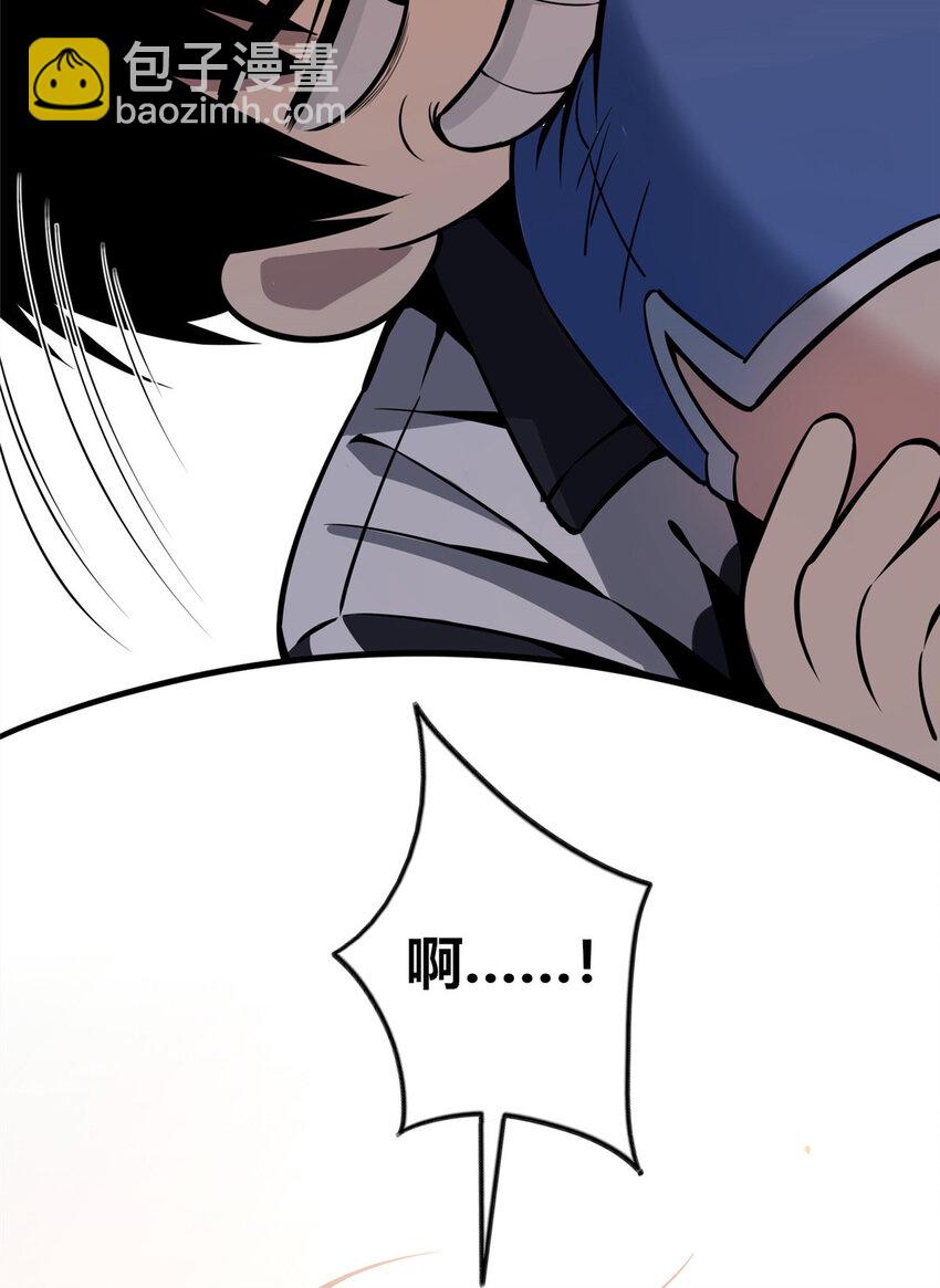 16-第16话