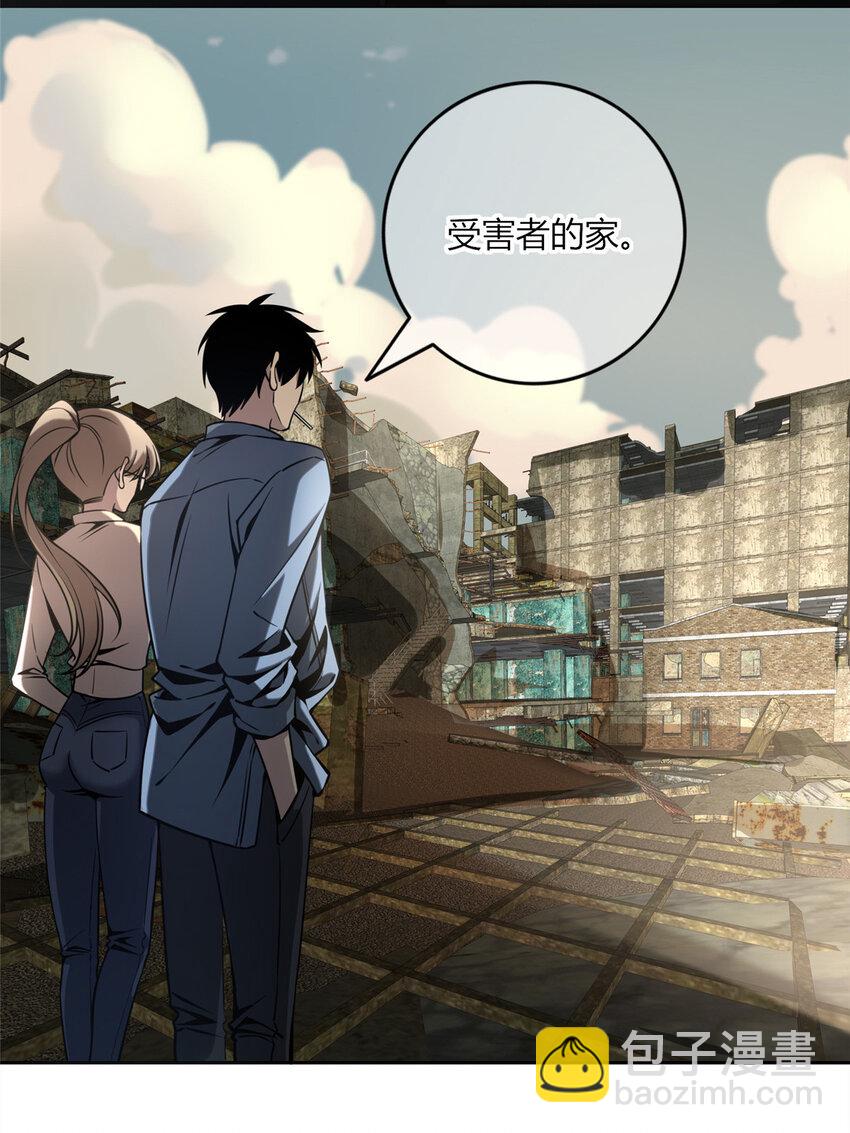 16-第16话