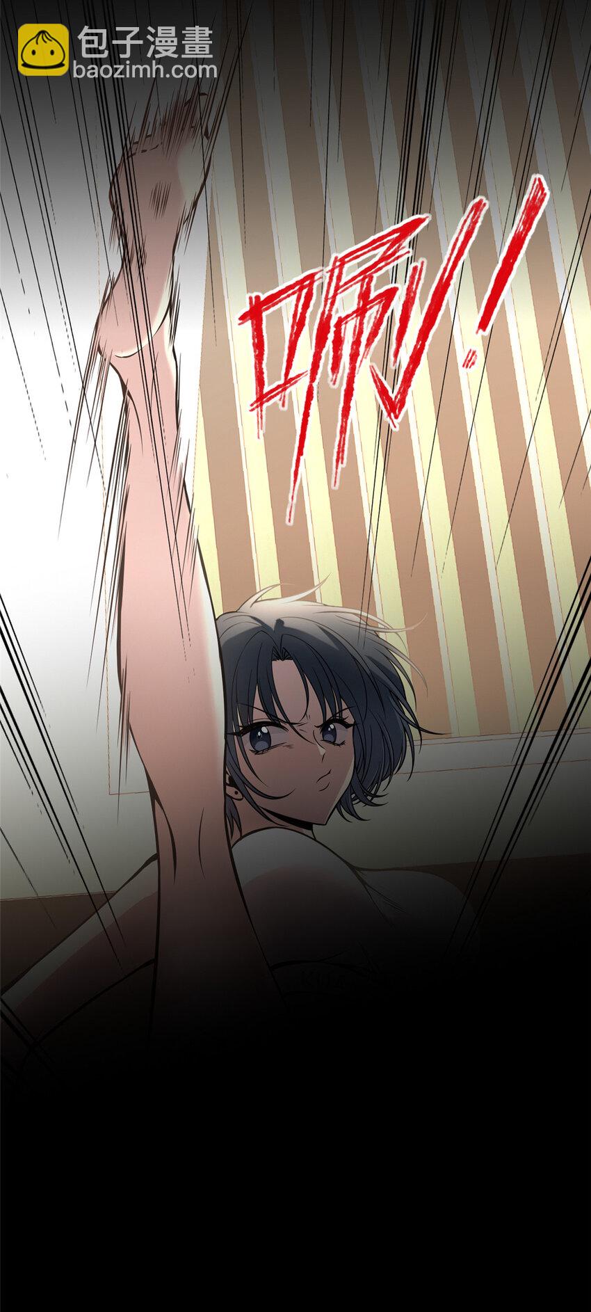 16-第16话