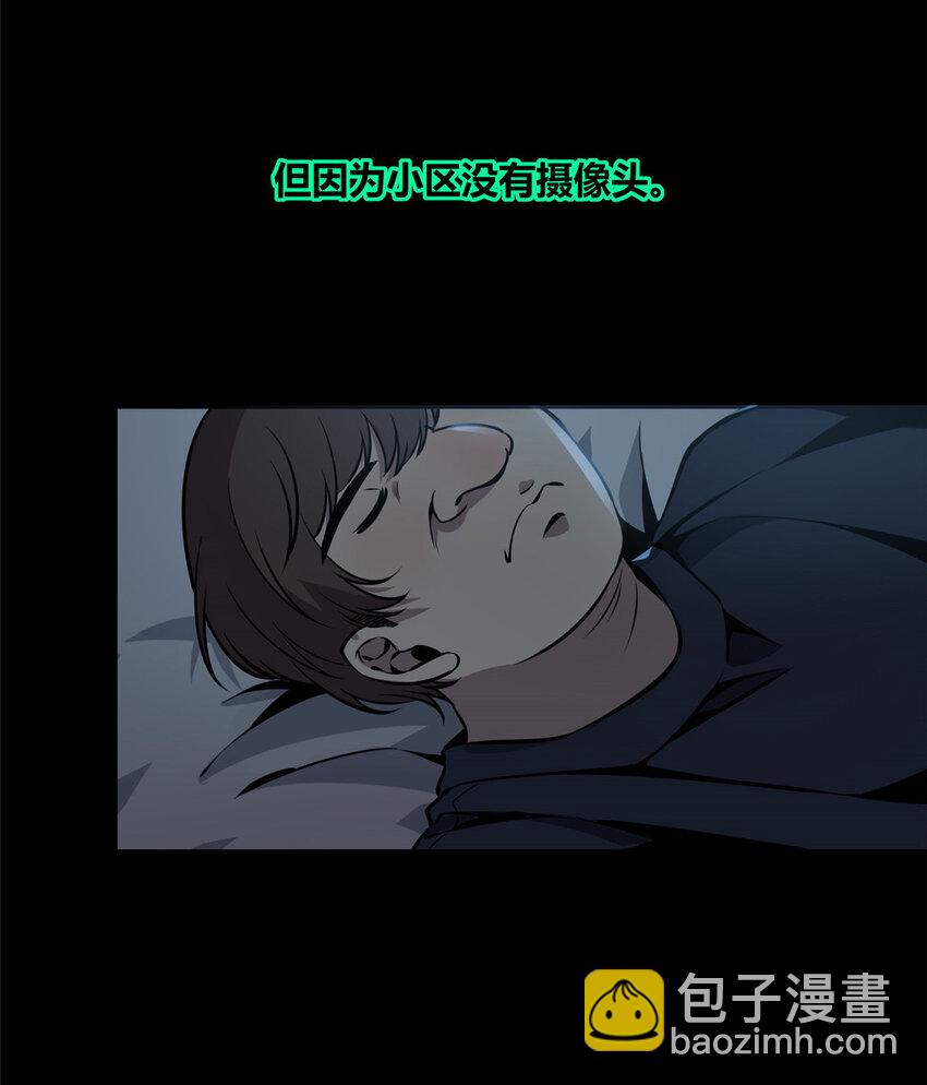16-第16话
