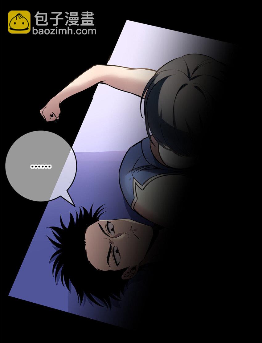 16-第16话