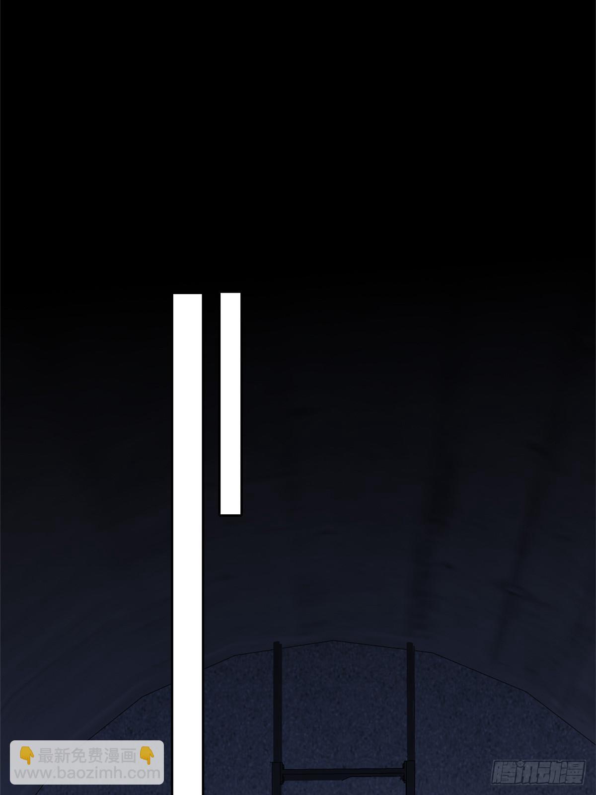 150(1/2)-第150话