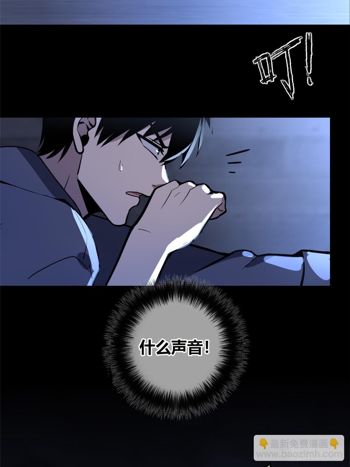 150(1/2)-第150话