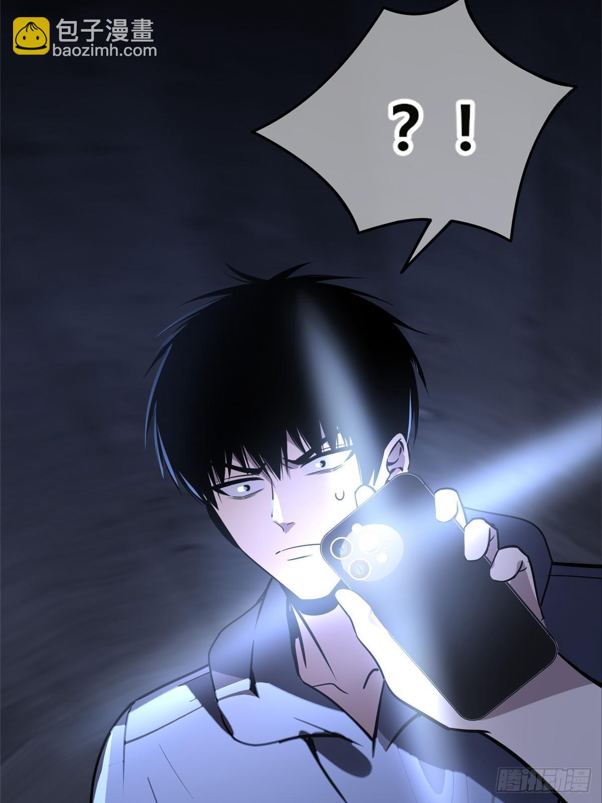 150(1/2)-第150话