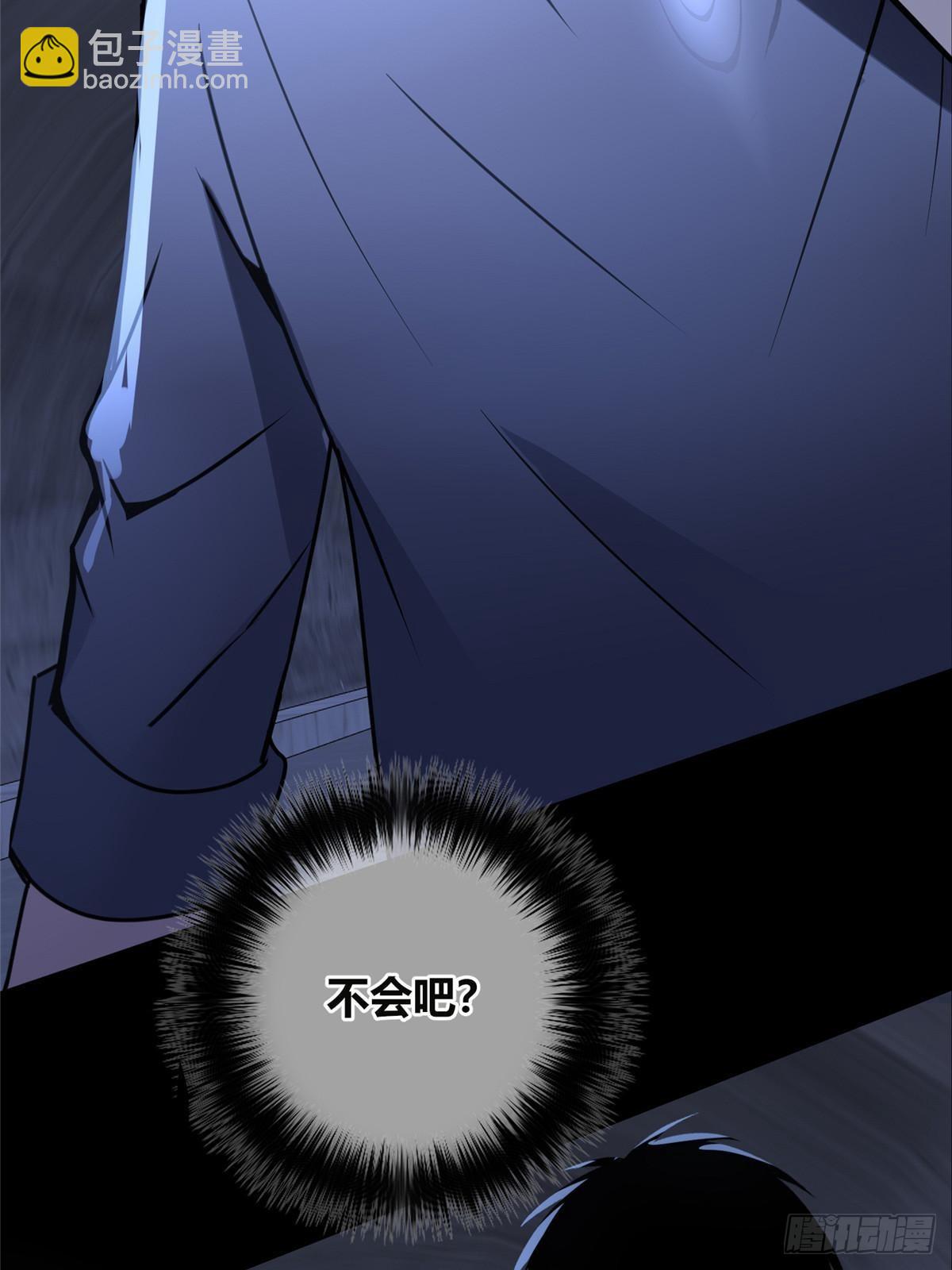 150(1/2)-第150话