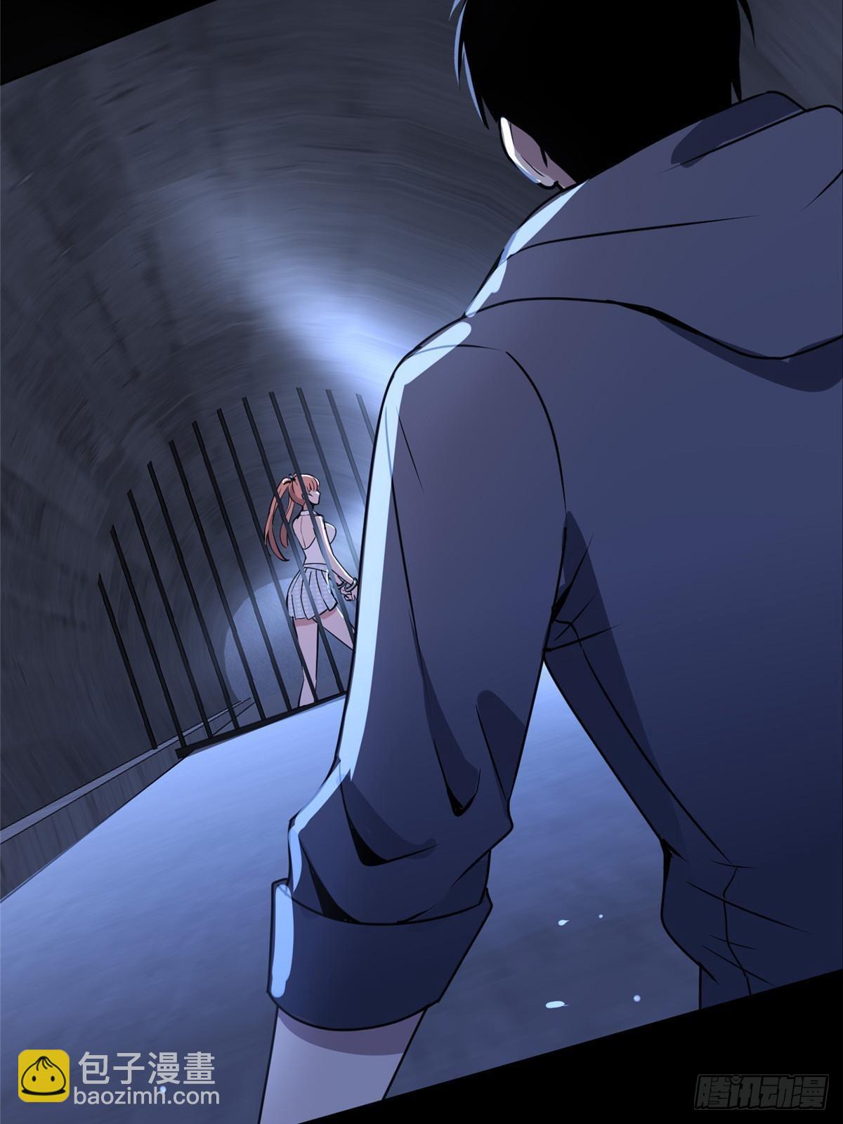 150(1/2)-第150话