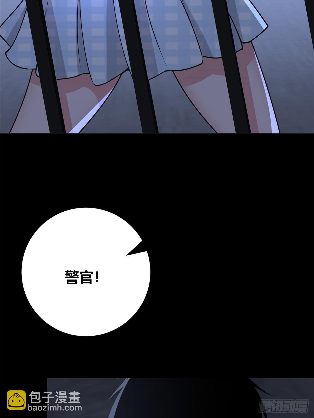 150(1/2)-第150话