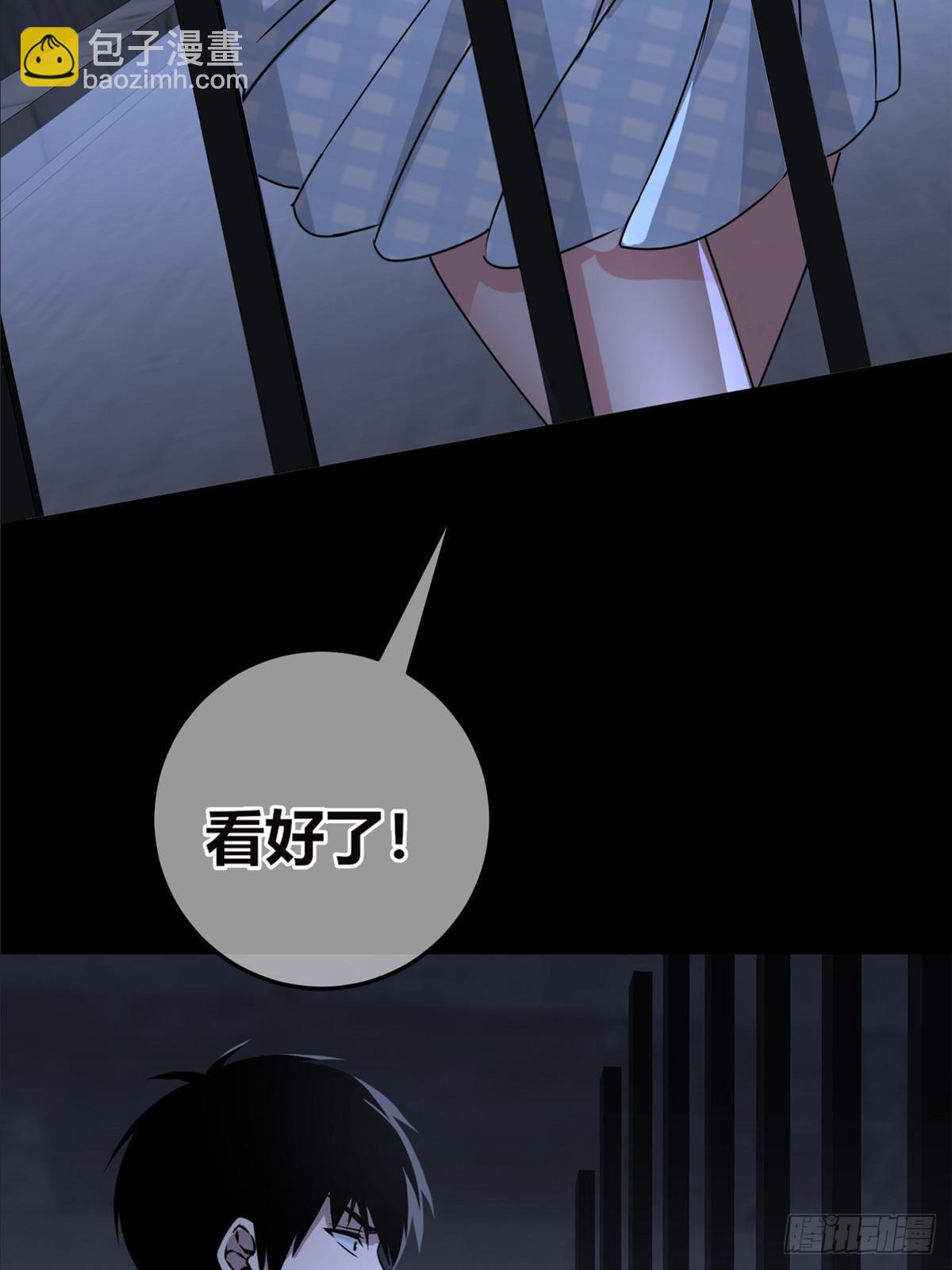 150(1/2)-第150话