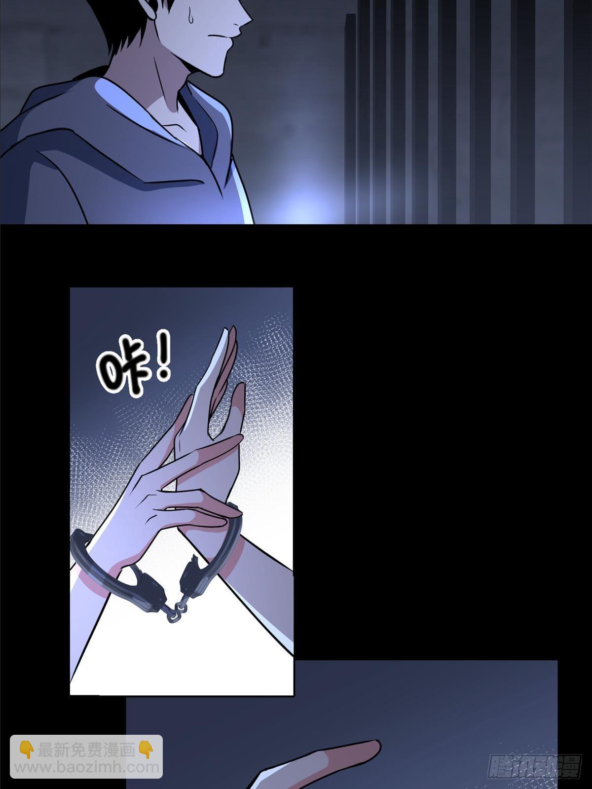 150(1/2)-第150话