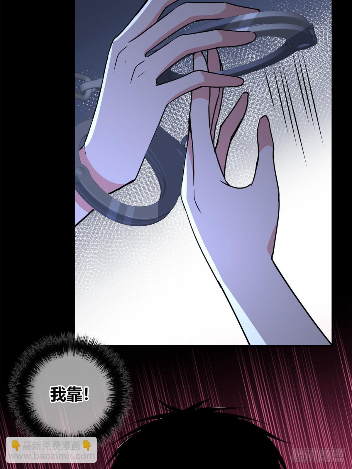 150(1/2)-第150话