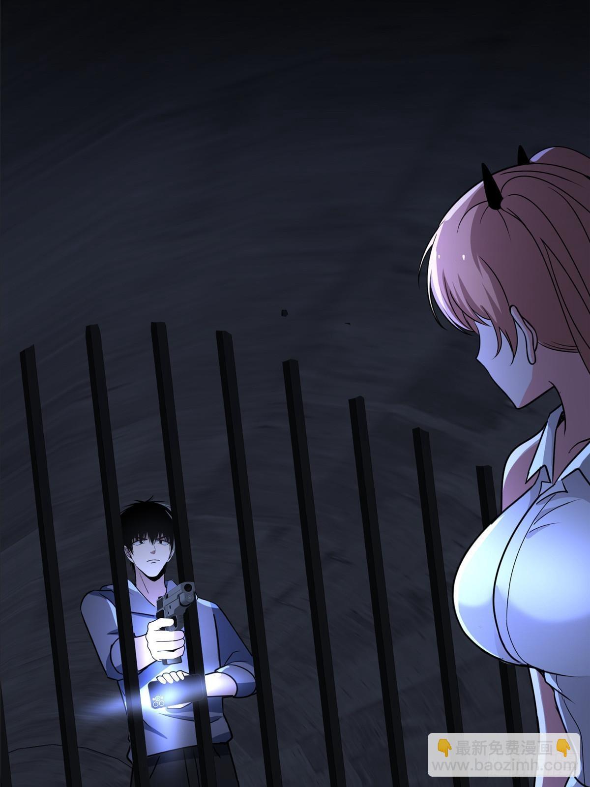 150(1/2)-第150话