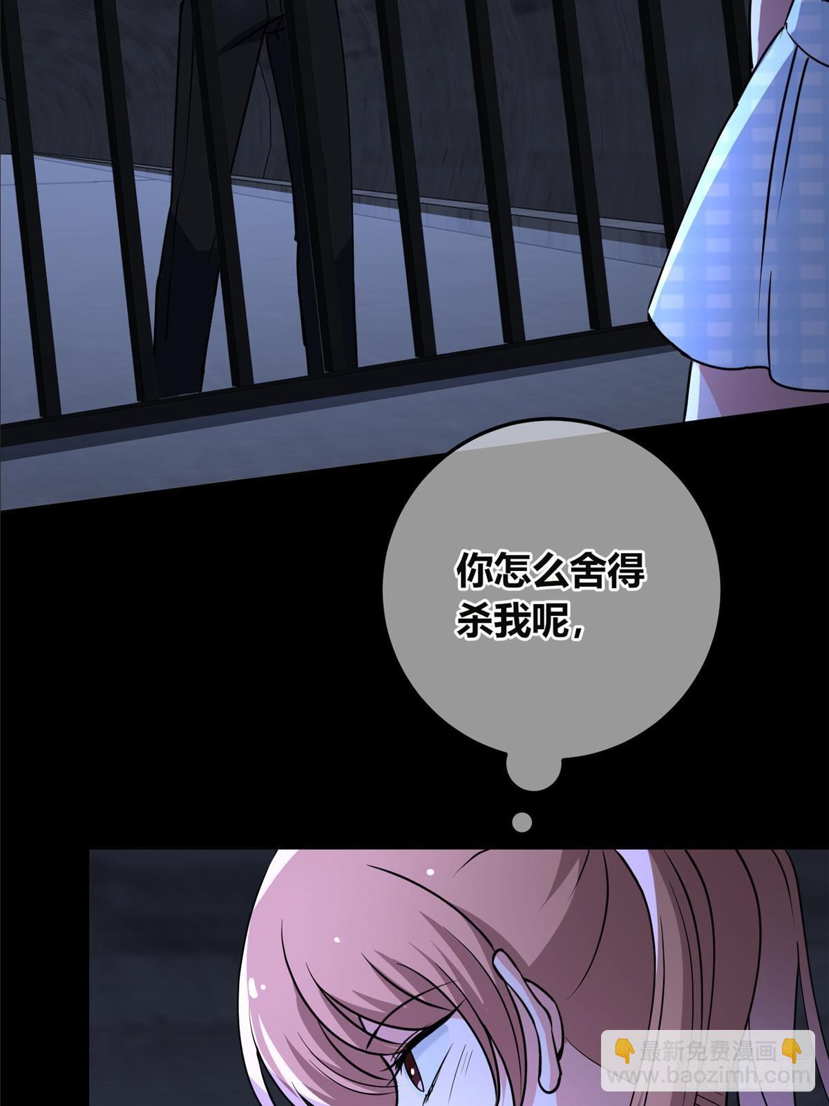 150(1/2)-第150话