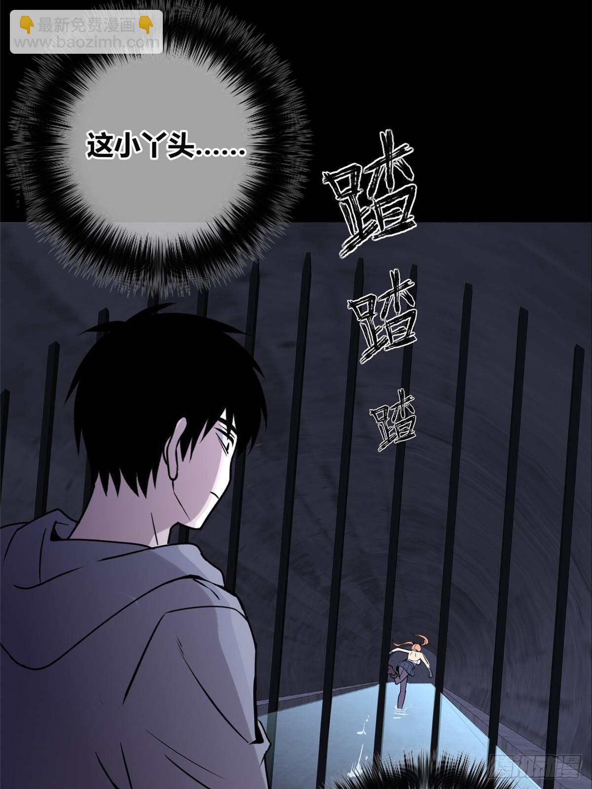 150(1/2)-第150话