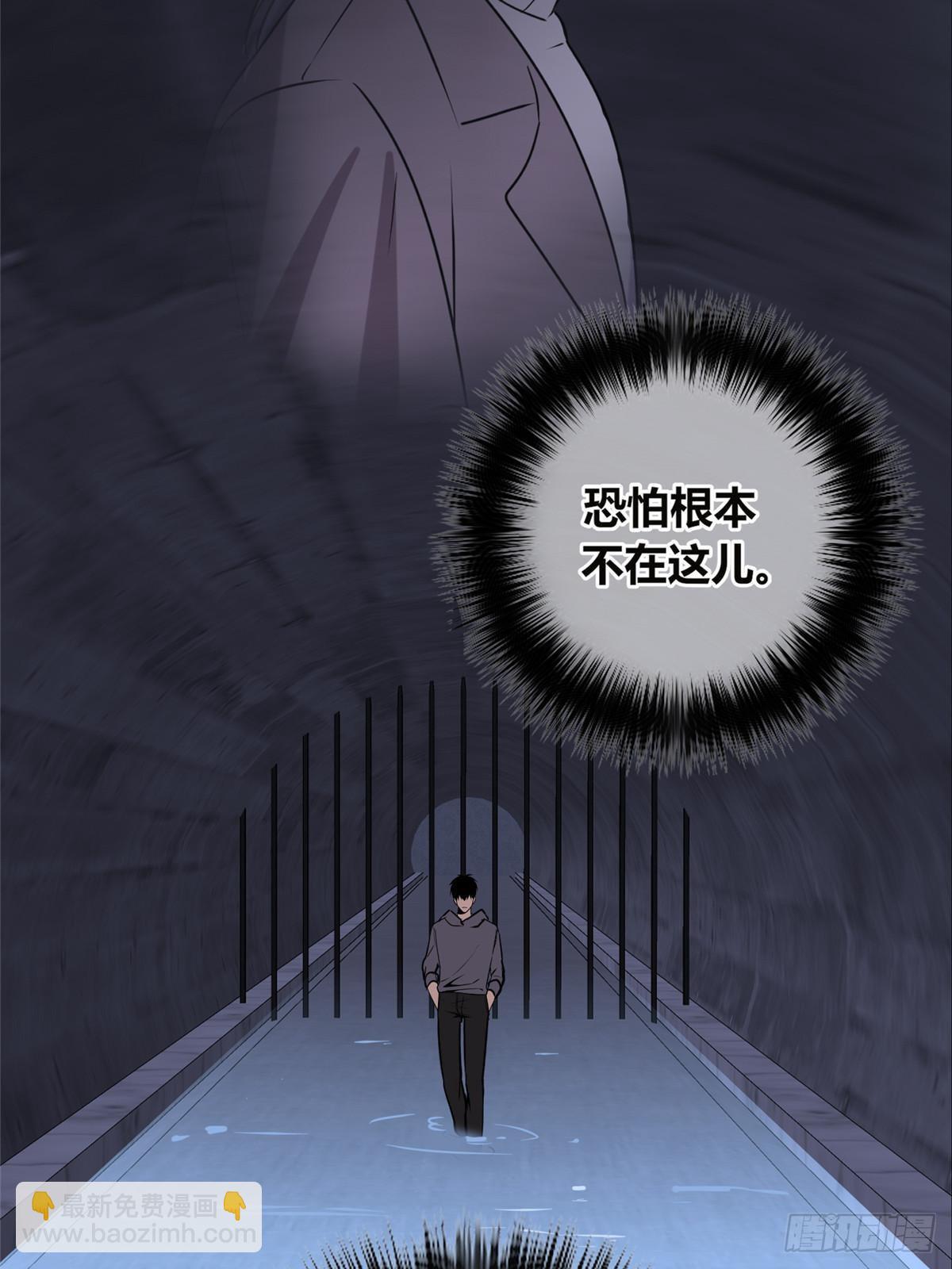 150(1/2)-第150话