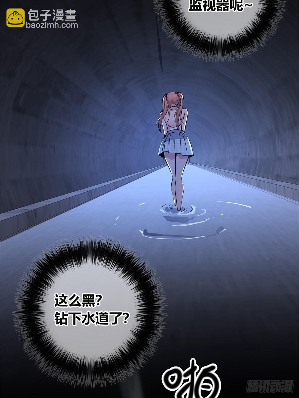 150(1/2)-第150话