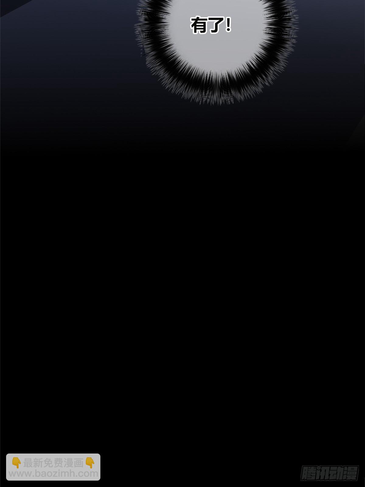 150(1/2)-第150话