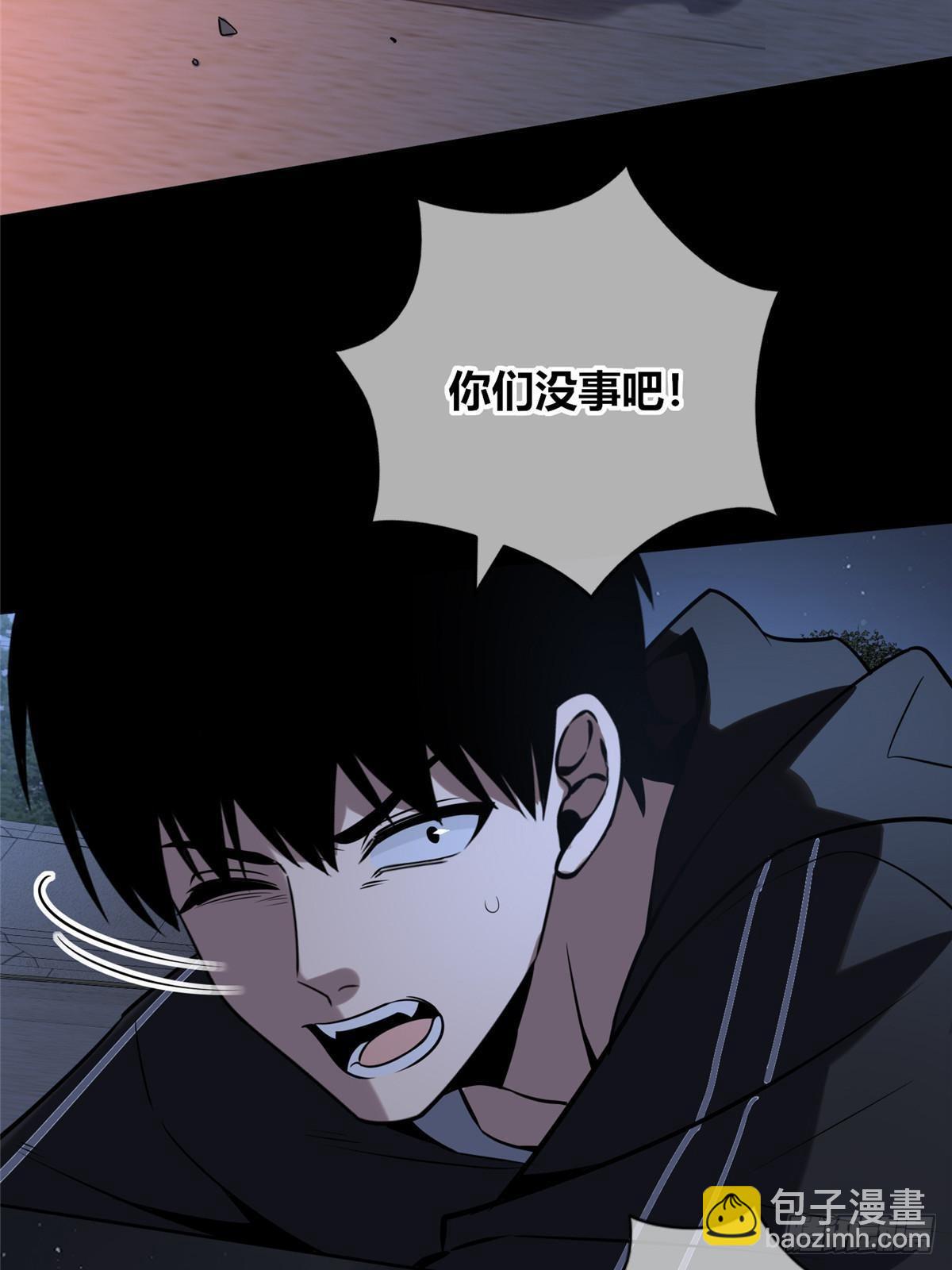 152(1/2)-第152话