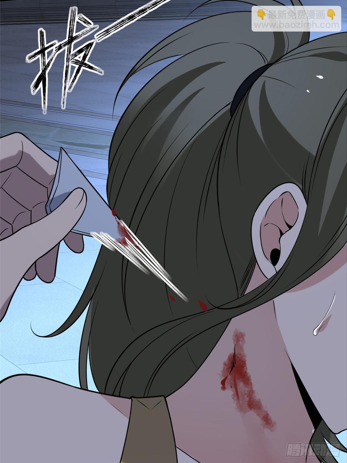 152(1/2)-第152话