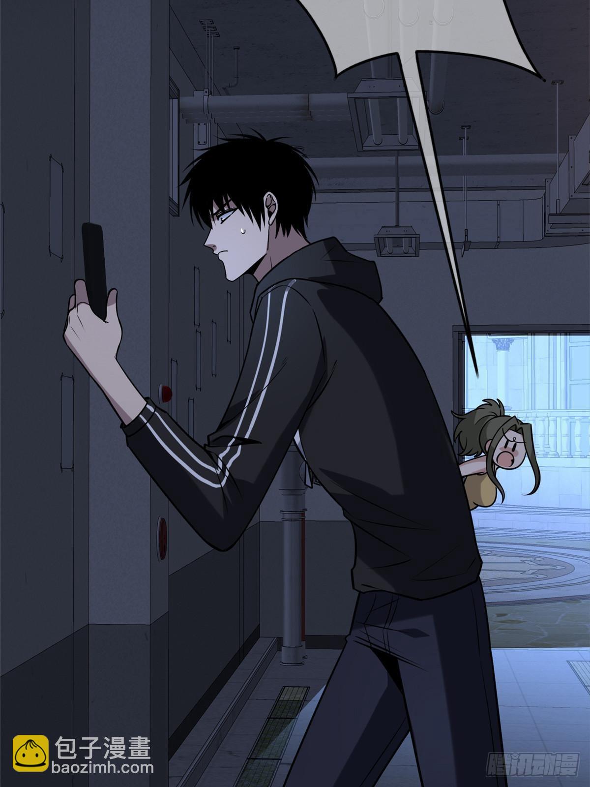152(1/2)-第152话