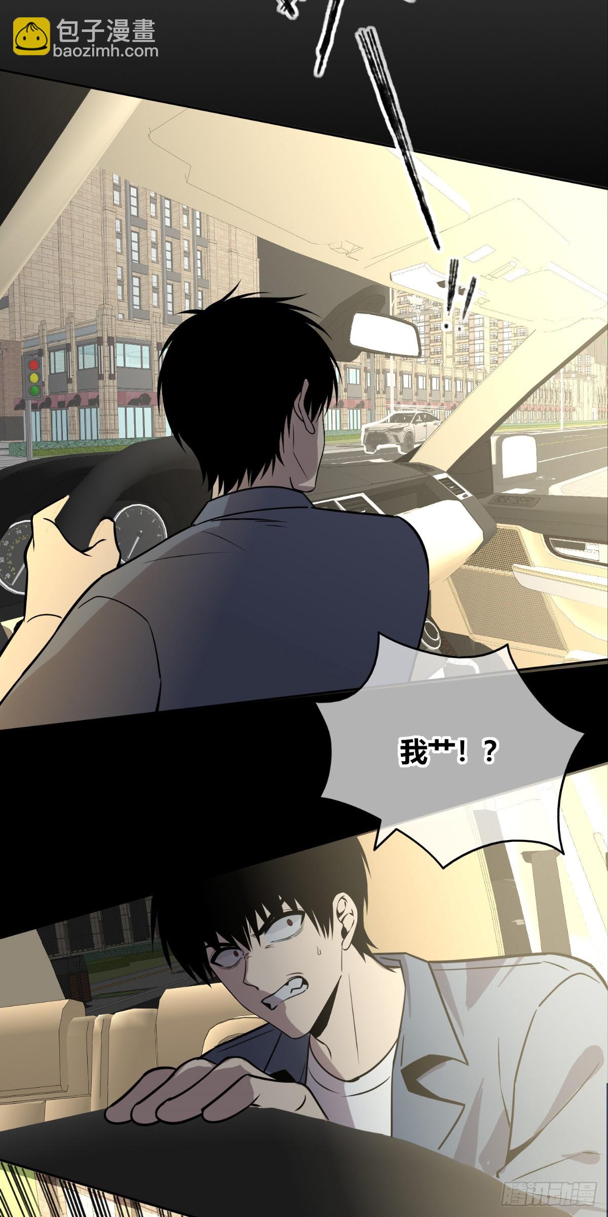 154-第154话