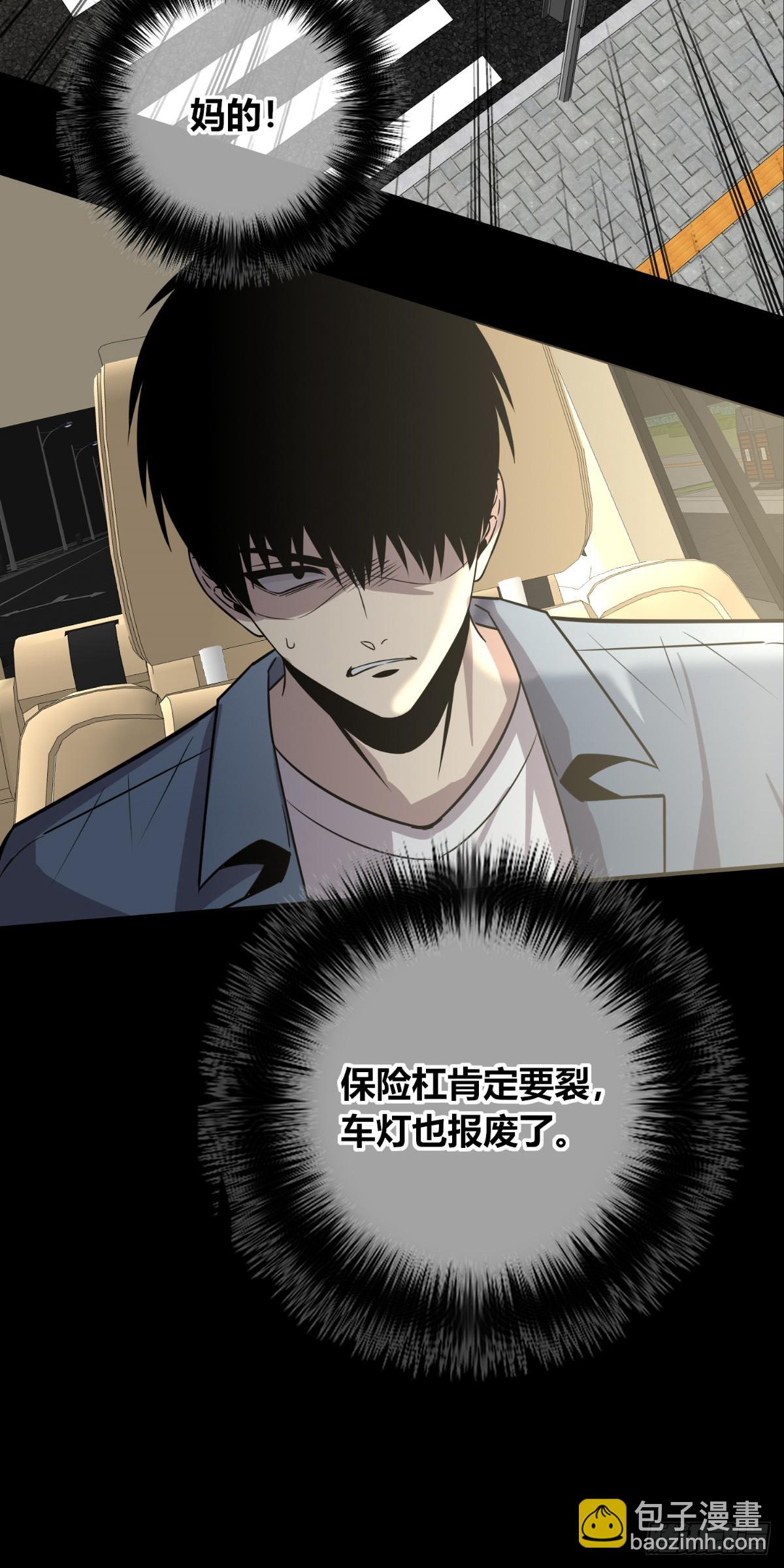 154-第154话