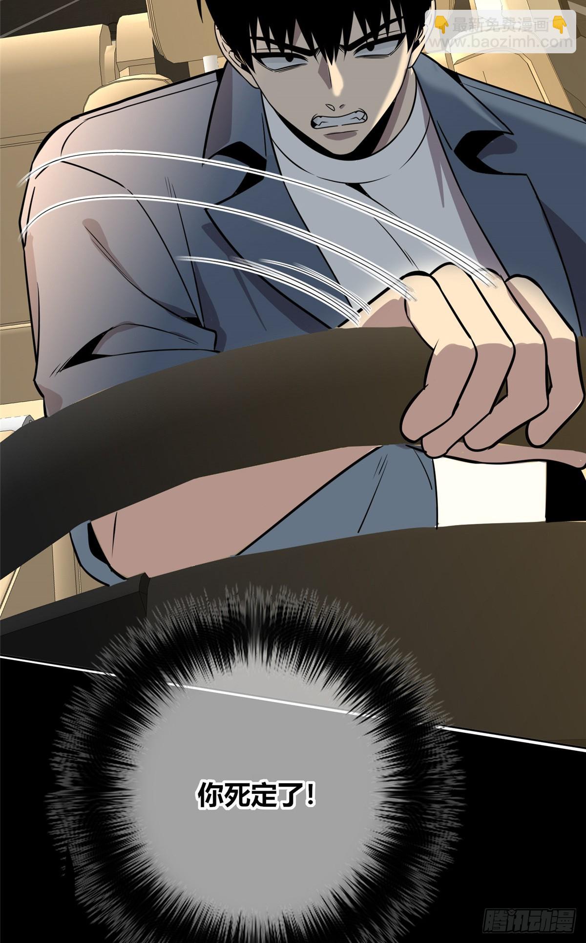 154-第154话